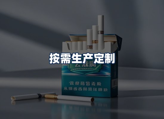 直发优势